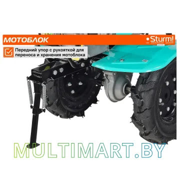 Мотоблок Sturm GK7210A картинка 18